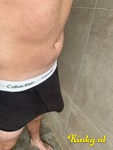 rico-prive-ontvangst-via-kinky-6889c9b731f4b00013ba9c48