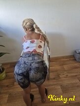 andreea-prive-ontvangst-via-kinky-688a204629a2270013613542