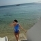 sara-prive-ontvangst-via-kinky-688a64cf31f4b00013ba9e0f