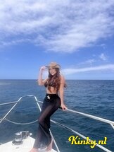 megan-prive-ontvangst-via-kinky-688a7a863cd0cf00131d1db1