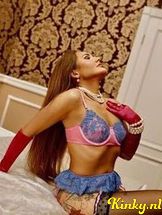 aliana-prive-ontvangst-via-kinky-68cc25f539a405001305d89b