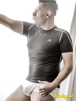 david-escort-via-kinky-68a2538c8a4a7a0013526ec4