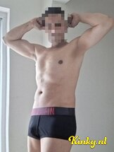 david-escort-via-kinky-68a251c64e6e2c0013d91316