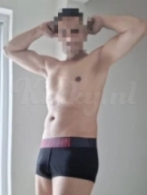 david-prive-ontvangst-via-kinky-68a251c64e6e2c0013d91316