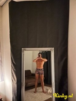 nick-escort-via-kinky-688c7a6331f4b00013baa21b