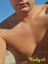 raul-prive-ontvangst-via-kinky-688c8605375bfd0013194e75