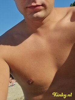 raul-prive-ontvangst-via-kinky-688c8605375bfd0013194e75
