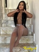 sami-prive-ontvangst-via-kinky-688ca74a6f455c0013d09e91