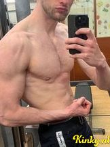 michael-escort-via-kinky-6926de8c5cb7bf001380072e