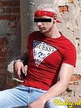 Michael - Your Next Addiction