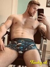 maximus-prive-ontvangst-via-kinky-688ccd7443e4b90013875e3c