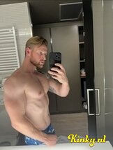 maximus-prive-ontvangst-via-kinky-688ccd7331f4b00013baa395