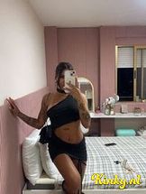 bia-prive-ontvangst-via-kinky-6966a58d95d4d600136739b0