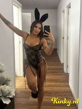 bia-prive-ontvangst-via-kinky-6966a8baac6ef70013cb9af8