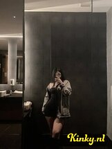 mileena-prive-ontvangst-via-kinky-68913eab1b6c4a00137aa3f3