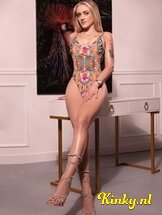 ana-prive-ontvangst-via-kinky-6894a1521e6b270013806225