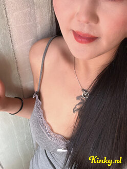 aila-prive-ontvangst-via-kinky-68932e0931f4b00013baaaf3