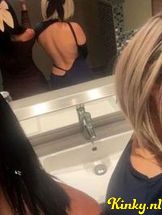 taty-prive-ontvangst-via-kinky-690cb7ca96de780013835960