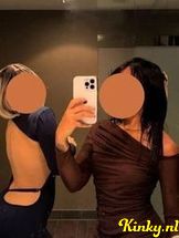 taty-prive-ontvangst-via-kinky-690cb7be32844c0013f63f5f