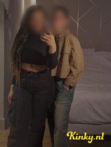 mencia-&-evelyn-virtual-sex-via-kinky-689dab3496f0c8001370c2bd