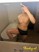 arno-escort-via-kinky-689abae9237f7f0013f305cb