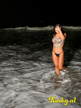 aimi-prive-ontvangst-via-kinky-6894bdd8237f7f0013f2fe77