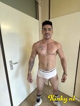 felipe-prive-ontvangst-via-kinky-68937d701b6c4a00137aa9aa