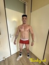 felipe-prive-ontvangst-via-kinky-68937d6f9e10cc001344e836