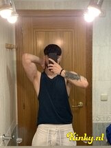 andrew-escort-via-kinky-6893b58b9e10cc001344e891