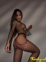 esna-prive-ontvangst-via-kinky-68d1b7f4f6c6eb0013e5e461