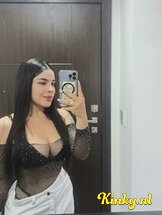 kim-prive-ontvangst-via-kinky-6894b341237f7f0013f2fe5b