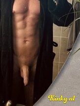 kevin-prive-ontvangst-via-kinky-6894b159237f7f0013f2fe52