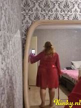 rosy-virtual-sex-via-kinky-68d2517b918ef40013942849