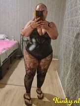 rosy-virtual-sex-via-kinky-68d2513ff6c6eb0013e5e4ea