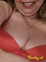 rosy-virtual-sex-via-kinky-6895e11696f0c8001370b73b