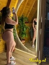 Emily - Sexy, hot and horny.