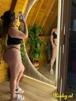 emily-prive-ontvangst-via-kinky-6898d68c4e6e2c0013d90650