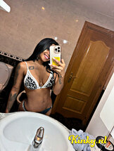 catalina-prive-ontvangst-via-kinky-6899b7331e6b270013806824
