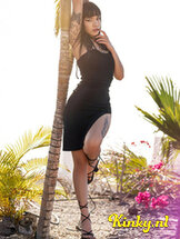 mel-prive-ontvangst-via-kinky-6898f8a396f0c8001370bb93