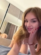 maia-prive-ontvangst-via-kinky-698c4175884a670012887337
