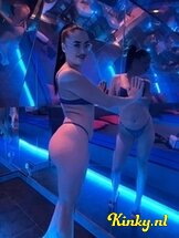 nancy-escort-via-kinky-68a07ad84e6e2c0013d9125f