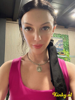 alice-prive-ontvangst-via-kinky-6899eb711ea34700135d2b77