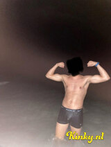 Momo - hot arabic dick