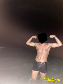 momo-prive-ontvangst-via-kinky-689b4eec7266d20013b93fe9