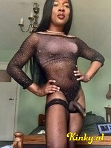 amelia-prive-ontvangst-via-kinky-68a357be237f7f0013f3115f