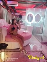Thaliana - Exótic candy