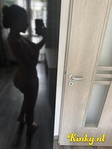 thaliana-prive-ontvangst-via-kinky-689ef0e27266d20013b94509
