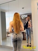 maitê-prive-ontvangst-via-kinky-68a6f0e7c804110013f37fd7