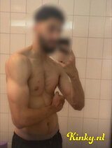 Samir - Ladies Only!