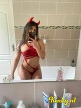 emma-prive-ontvangst-via-kinky-689e15e01ea34700135d3378